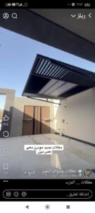 تند ومظلات - صورة 26