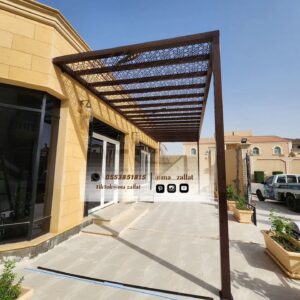 تند ومظلات - صورة 8