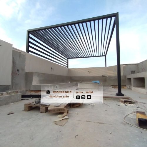 WhatsApp Image 2026-02-07 at 11.26.17 AM