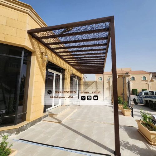 WhatsApp Image 2026-02-07 at 11.26.31 AM